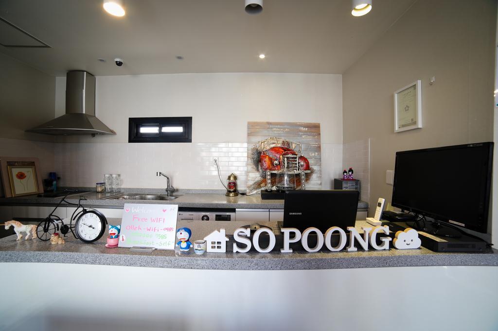 Sopoong Guesthouse Busan Buitenkant foto